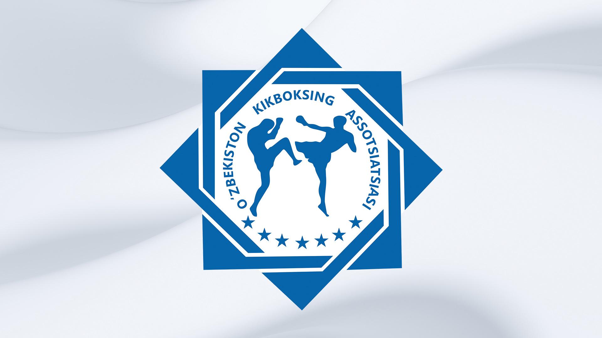 Кикбоксинг. Тошкент опен турнири (kikboksing-toshkent-open-turniri) Спорт