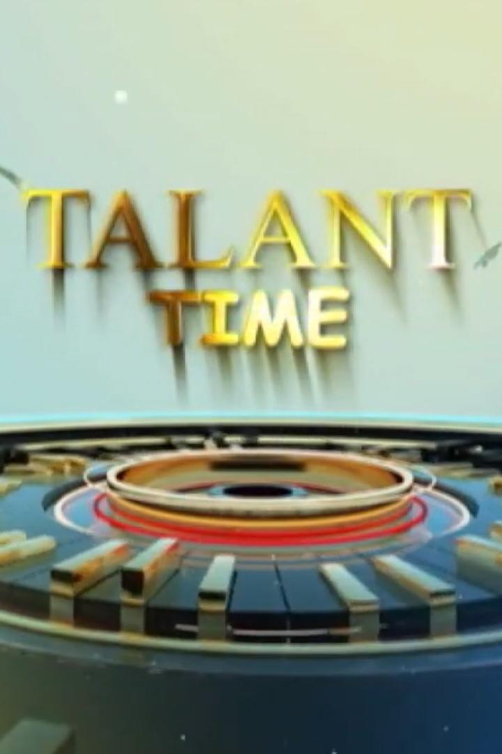 ТалантTIME (talanttime) Досуг, хобби