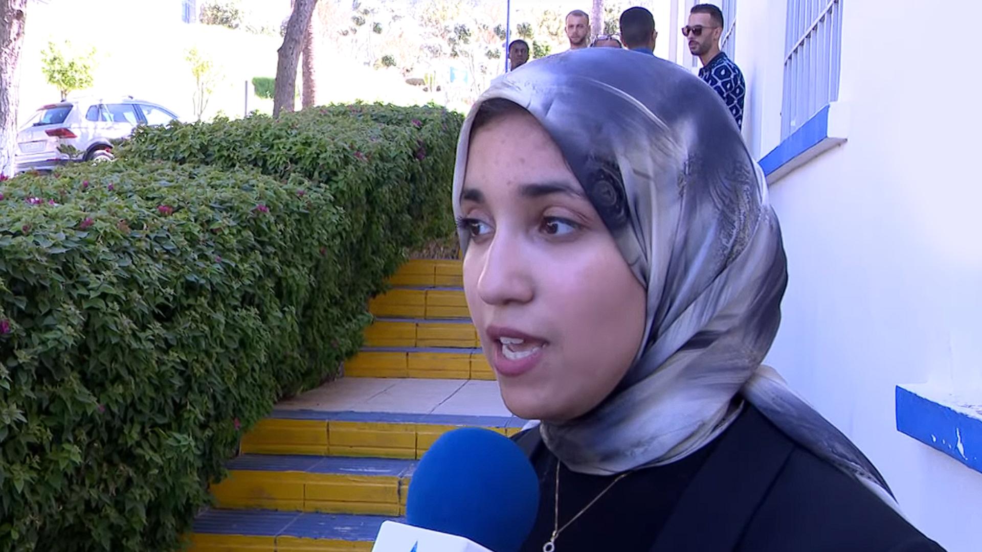 المسابقات الفردية برسم جائزة مولاي الحسن للألعاب الجامعية Досуг, хобби