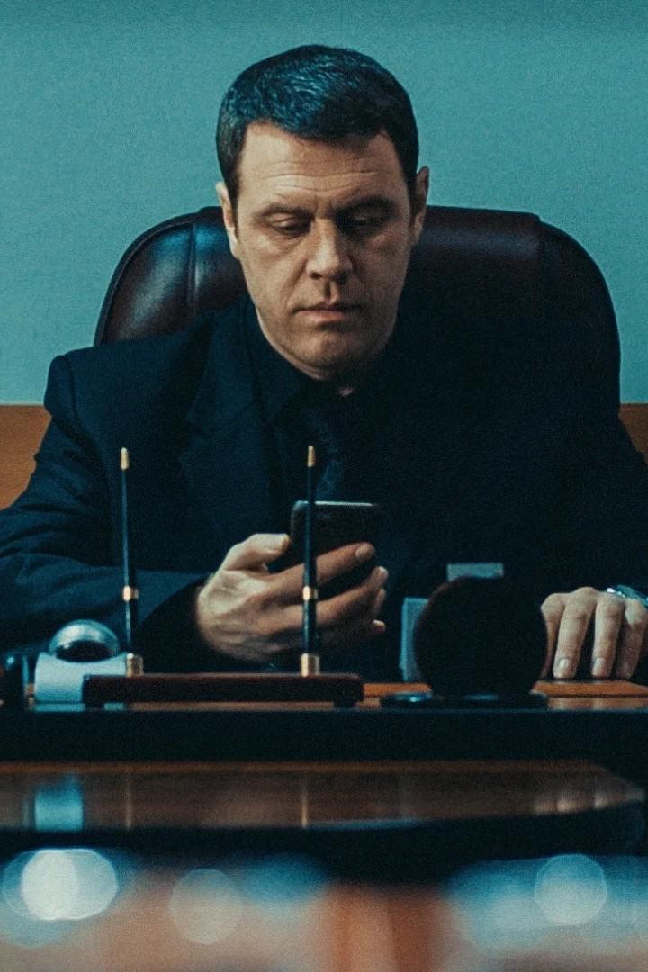 Министерство (ministerstvo) Сериал 2017