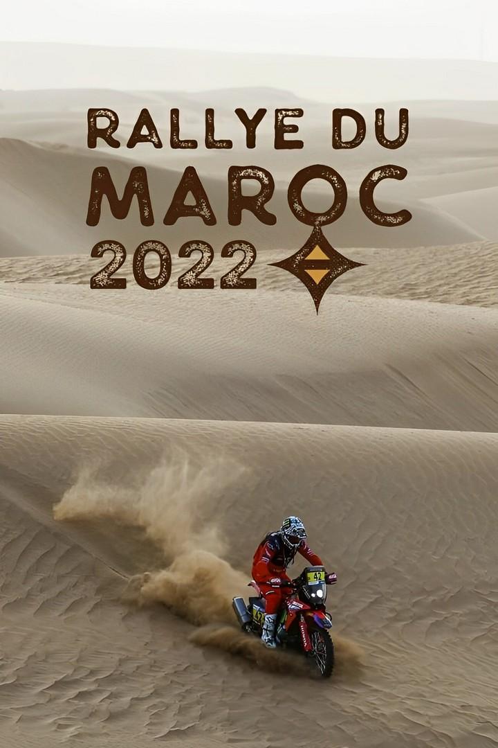 Rallye du Maroc. Highlight 2022 (rallye-du-maroc-highlight-2022) Досуг, хобби