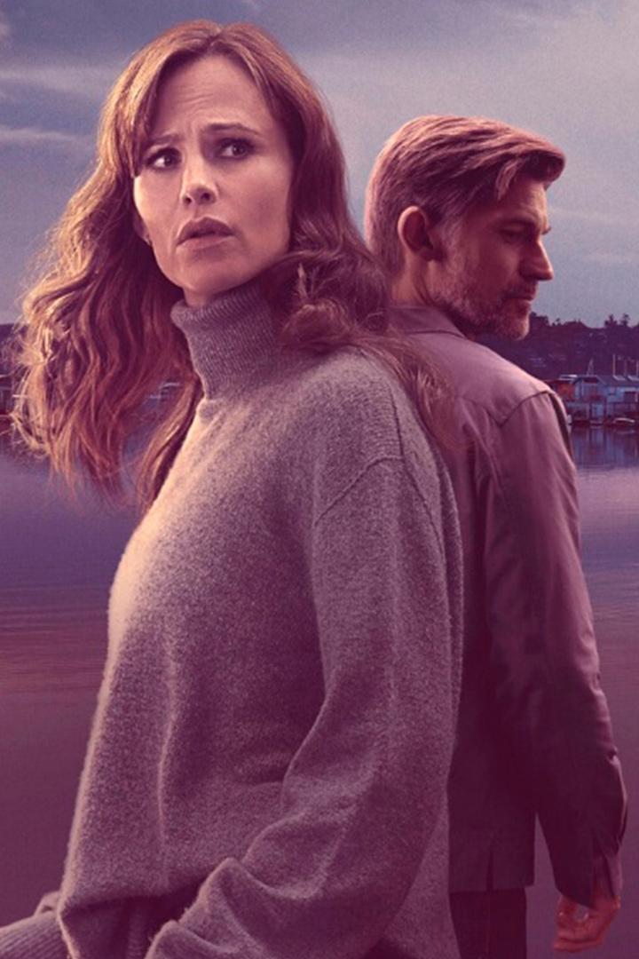 Последнее, что он сказал мне (poslednee-chto-on-skazal-mne) Сериал 2023