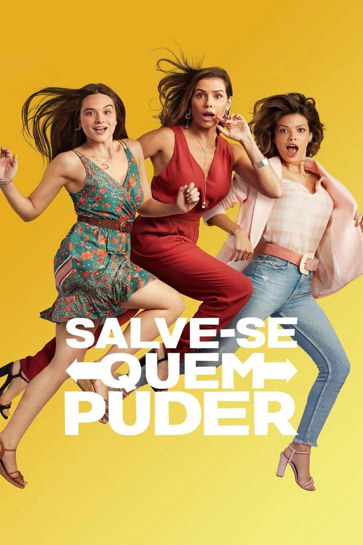 Спасайся, кто может (spasajsja-kto-mozhet) Сериал 2020
