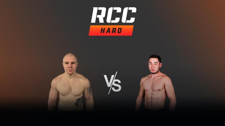 Постер Кулачные бои. RCC Hard 2. Олег Фомичев vs Асылжан Бакытжанулы