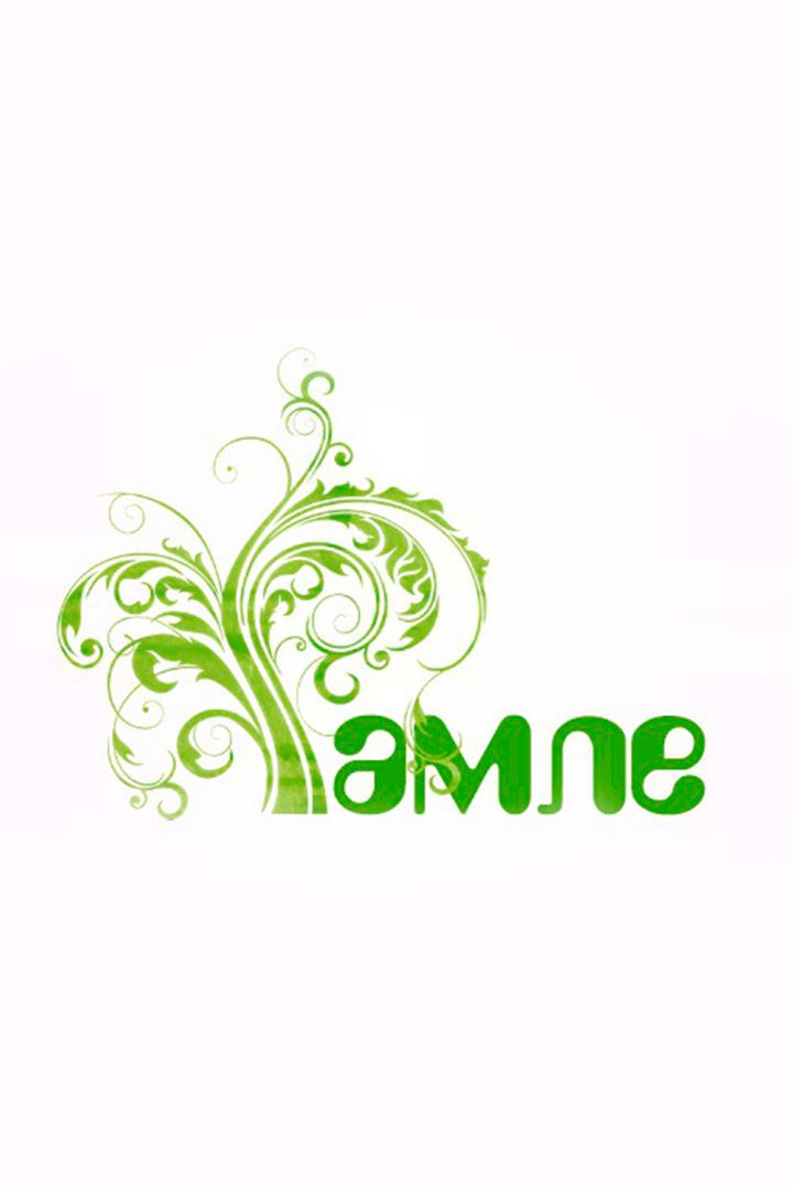 Тамле (tamle) Досуг, хобби