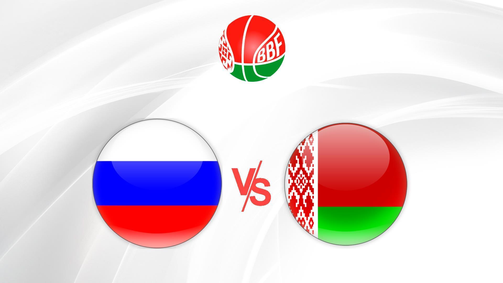 Товарищеский матч. Женщины. Россия (U-20) - Беларусь (tovarischeskij-match-zhenschiny-rossija-u-20-belarus) Спорт