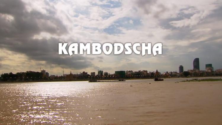 Постер Kambodscha