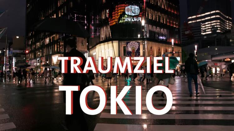 Постер Traumziel Tokio