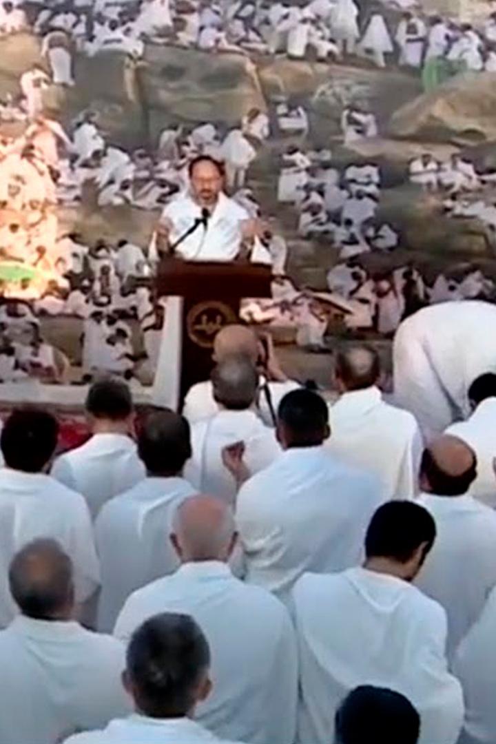 Arafat'tan Vakfe Duası (arafattan-vakfe-duas) Другое