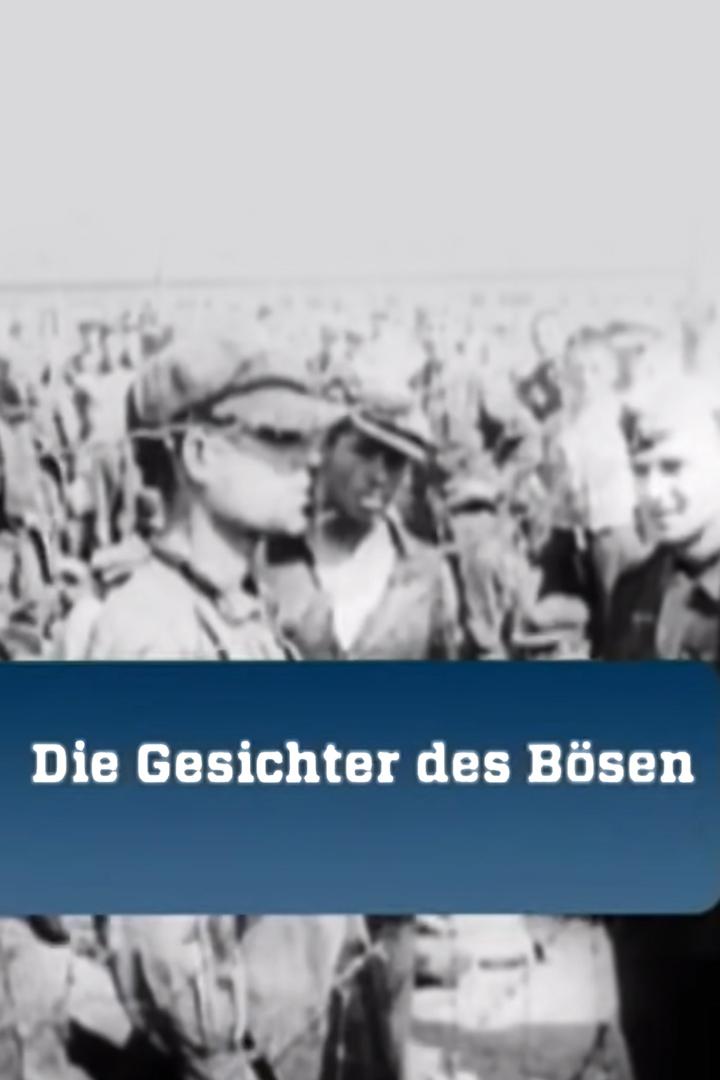 Die Gesichter des Bösen (die-gesichter-des-bsen) Документальный сериал