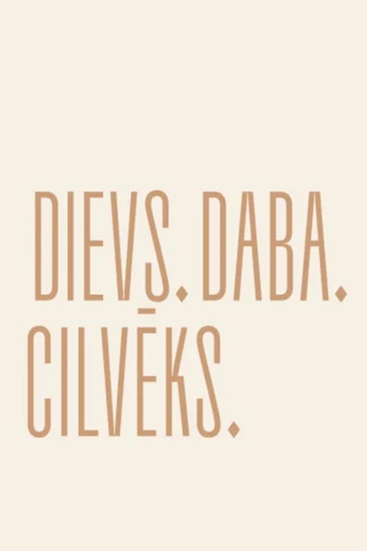 Dievs. Daba. Cilvēks (dievs-daba-cilvks) Музыка
