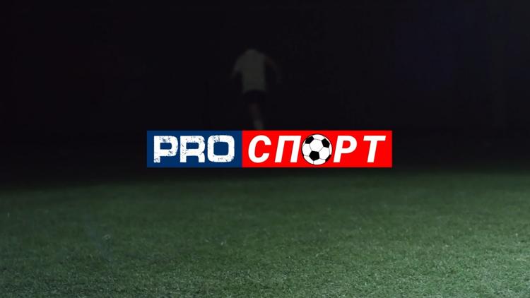 Постер Pro-спорт