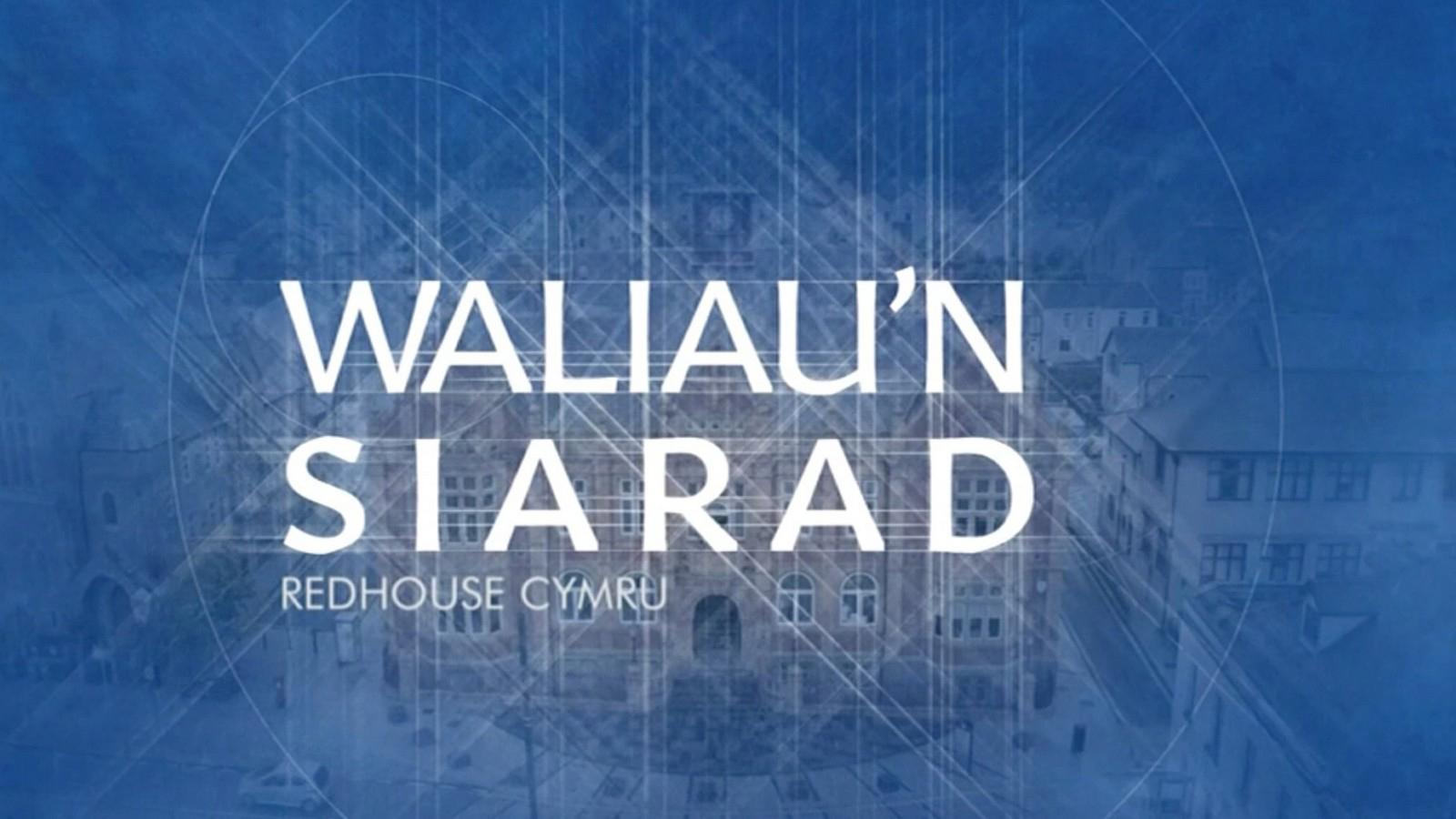 Waliau'n Siarad (waliaun-siarad) Познавательное