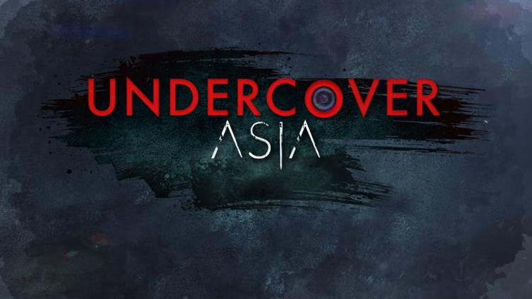 Постер Undercover Asia