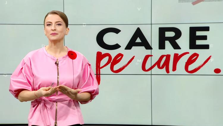 Постер Care pe care