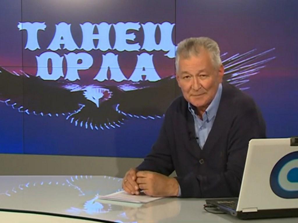 Танец Орла (tanets-orla) Познавательное