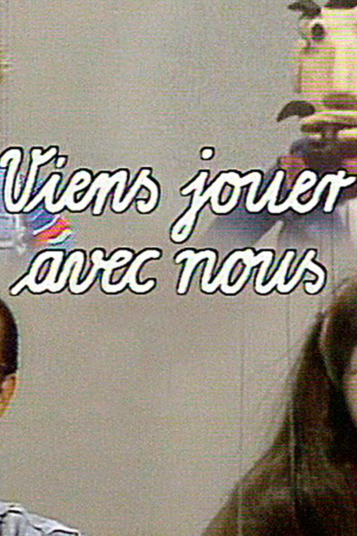 Viens jouer avec nous (viens-jouer-avec-nous) Познавательное