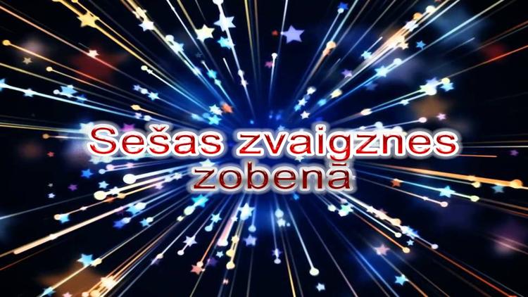 Постер Sešas zvaigznes zobenā