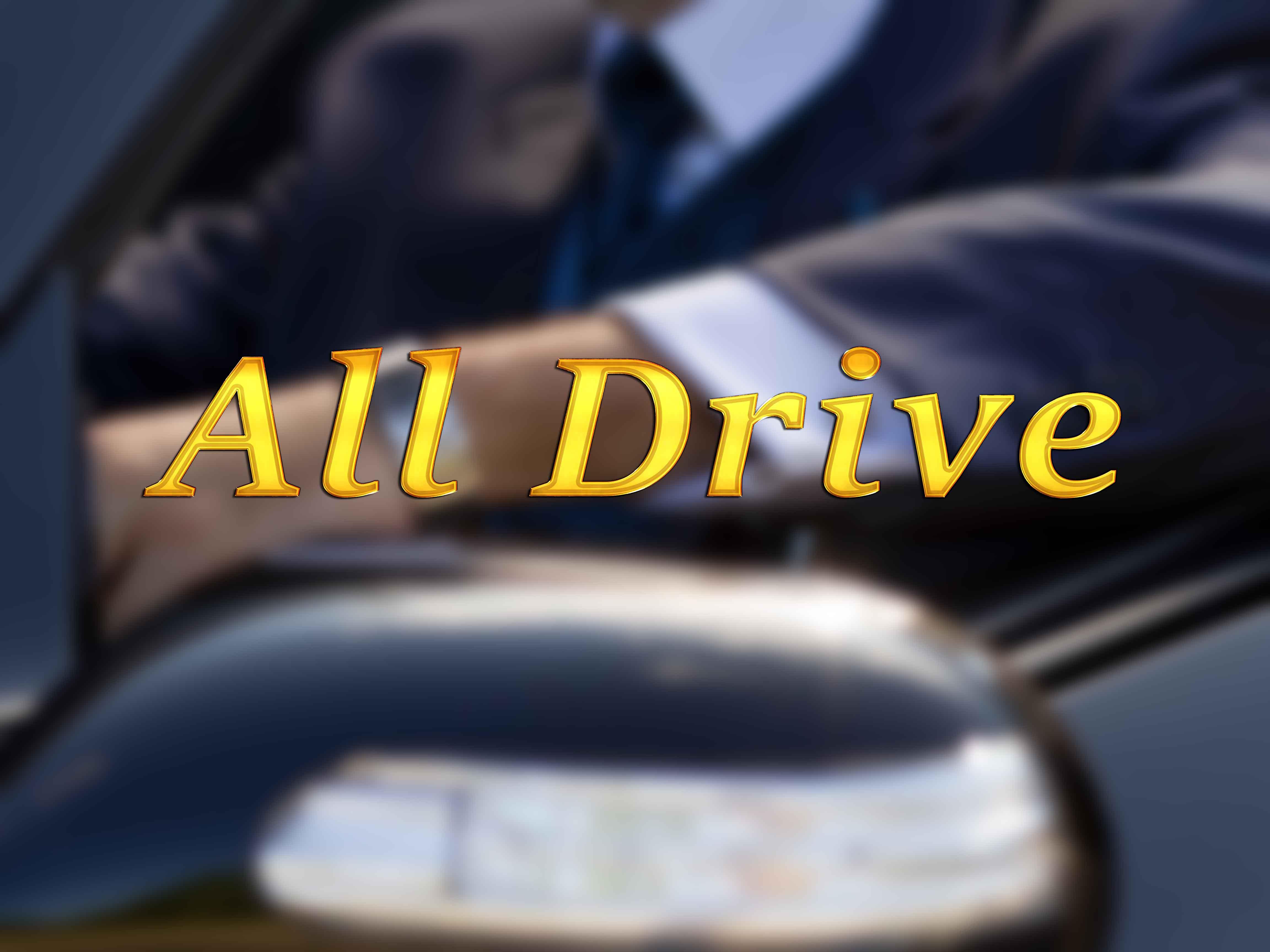 All Drive (all-drive) Познавательное