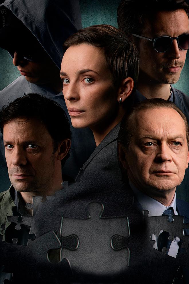 Пазл (pazl) Сериал 2022