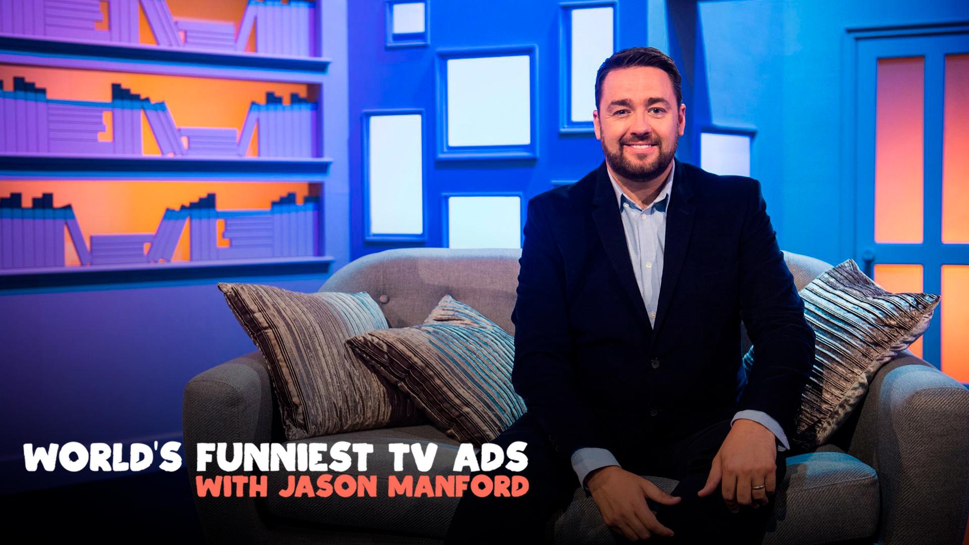 World's Funniest TV Adverts with Jason Manford (worlds-funniest-tv-adverts-with-jason-manford) Досуг, хобби