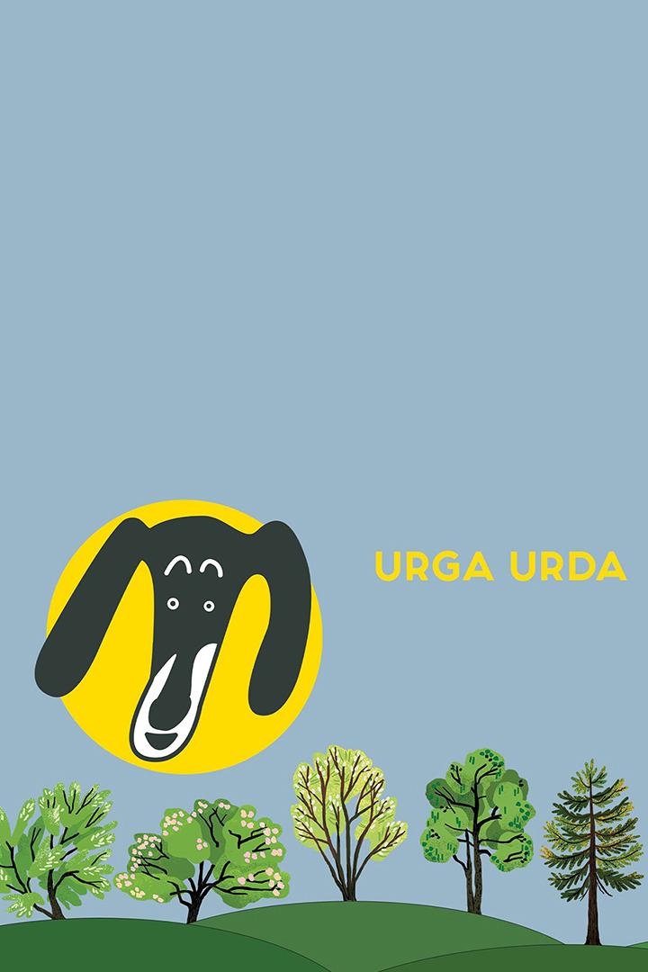 Urga urda (urga-urda) Досуг, хобби
