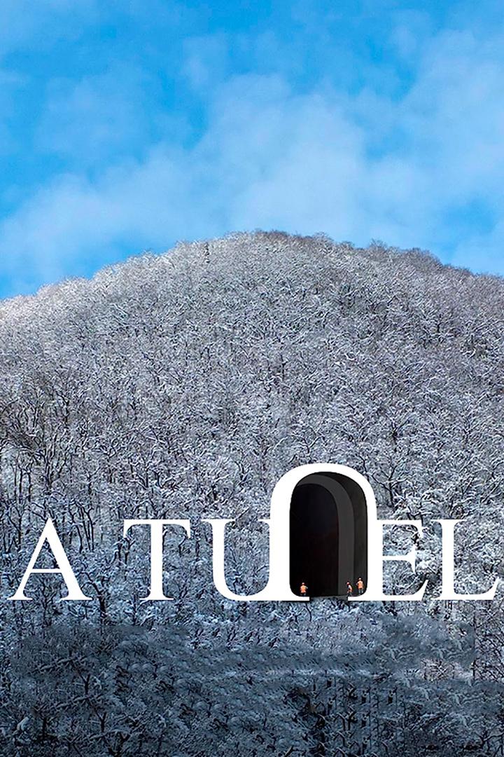 A Tunnel (a-tunnel) Документальный фильм