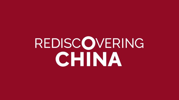 Постер Rediscovering China