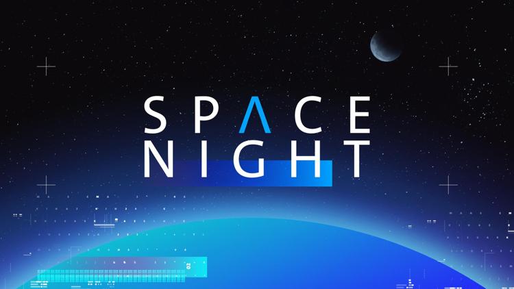 Постер Space Night