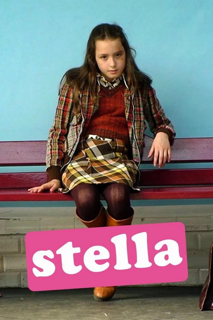 Стелла (stella) Фильм 2007