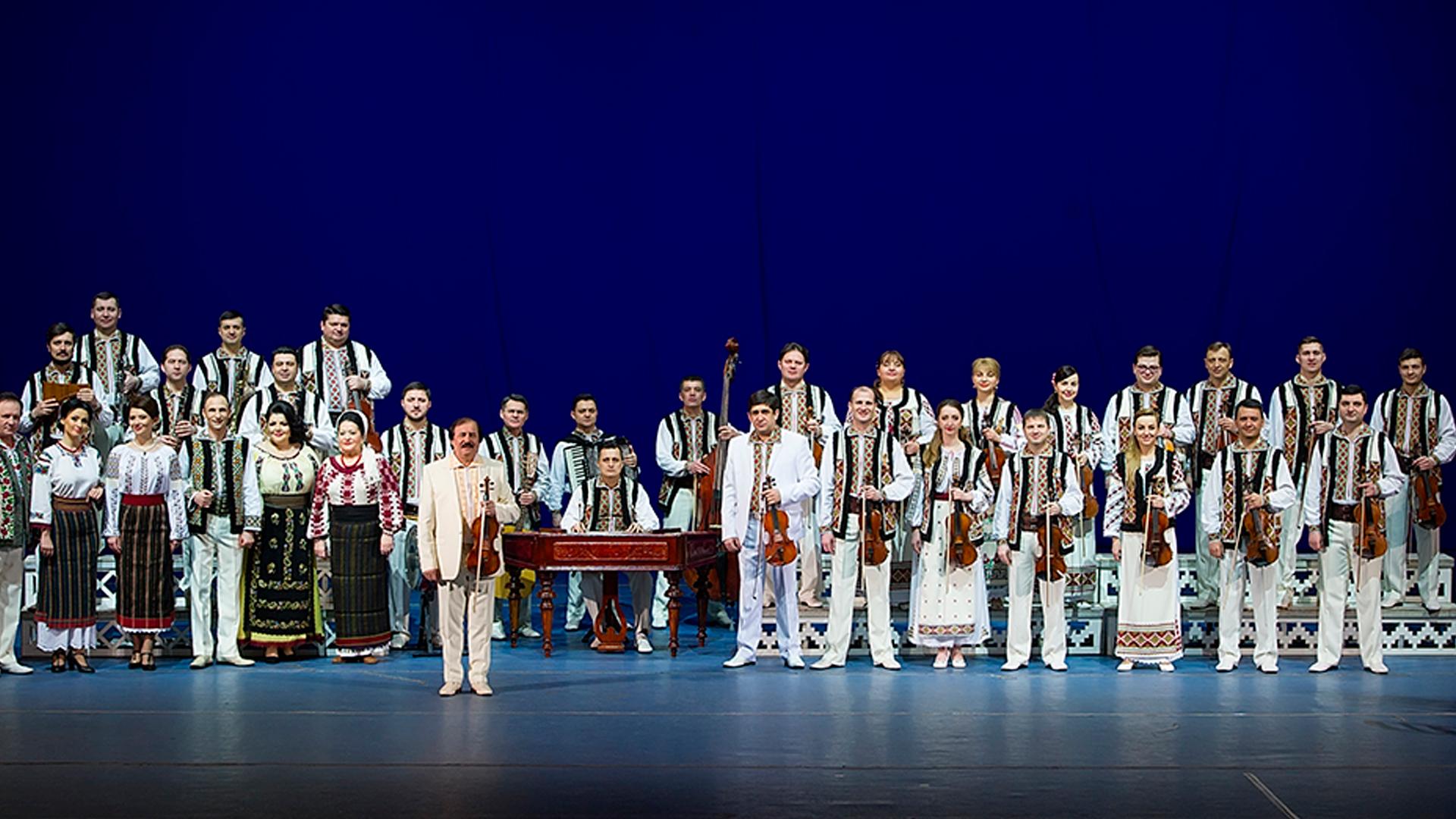 Moldova Europeană. Selecțiuni. Orchestra Națională de Muzică Populară «LĂUTARII» (moldova-european-seleciuni-orchestra-naional-de-muzic-popular-lutarii) Музыка