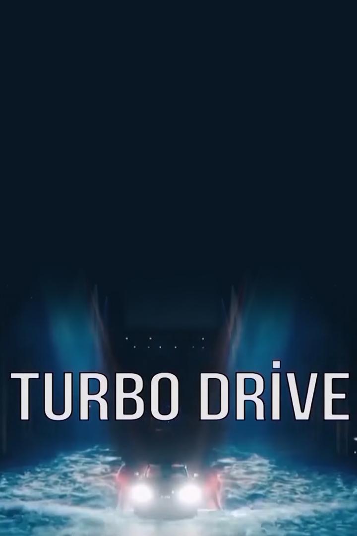 Turbo Դրայվ (turbo) Досуг, хобби