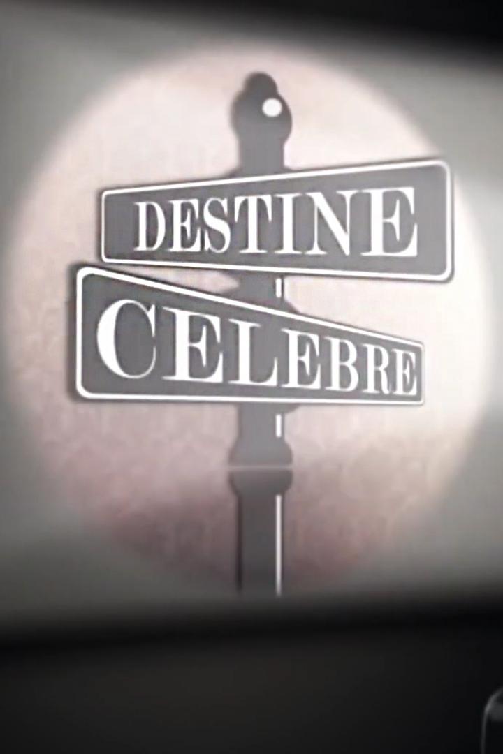 Destine celebre (destine-celebre) Досуг, хобби