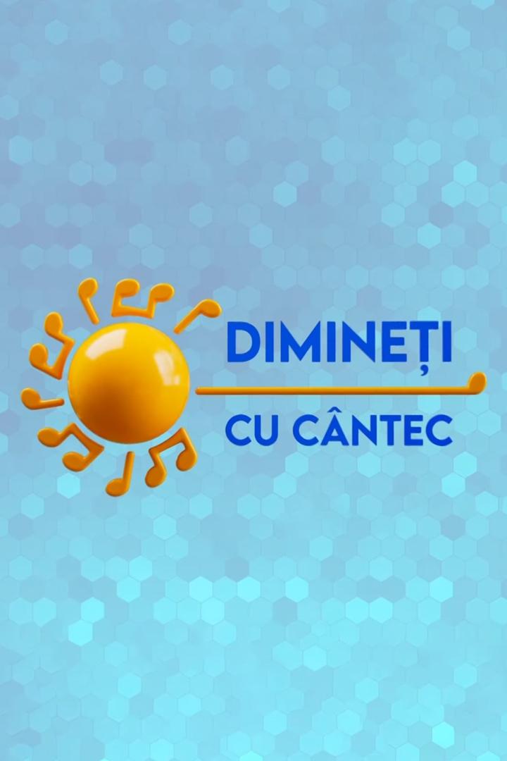 Dimineţi cu cîntec (diminei-cu-cntec) Музыка
