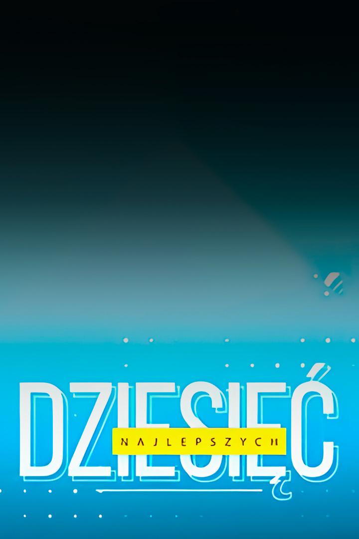 Dziesięć najlepszych (dziesi-najlepszych) Досуг, хобби