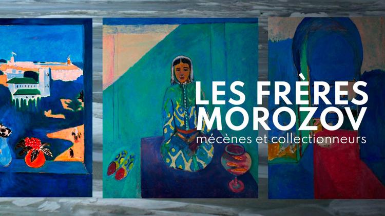 Постер Les Frères Morozov: Mécènes et collectionneurs