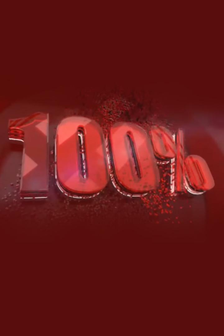 100% (100) Досуг, хобби
