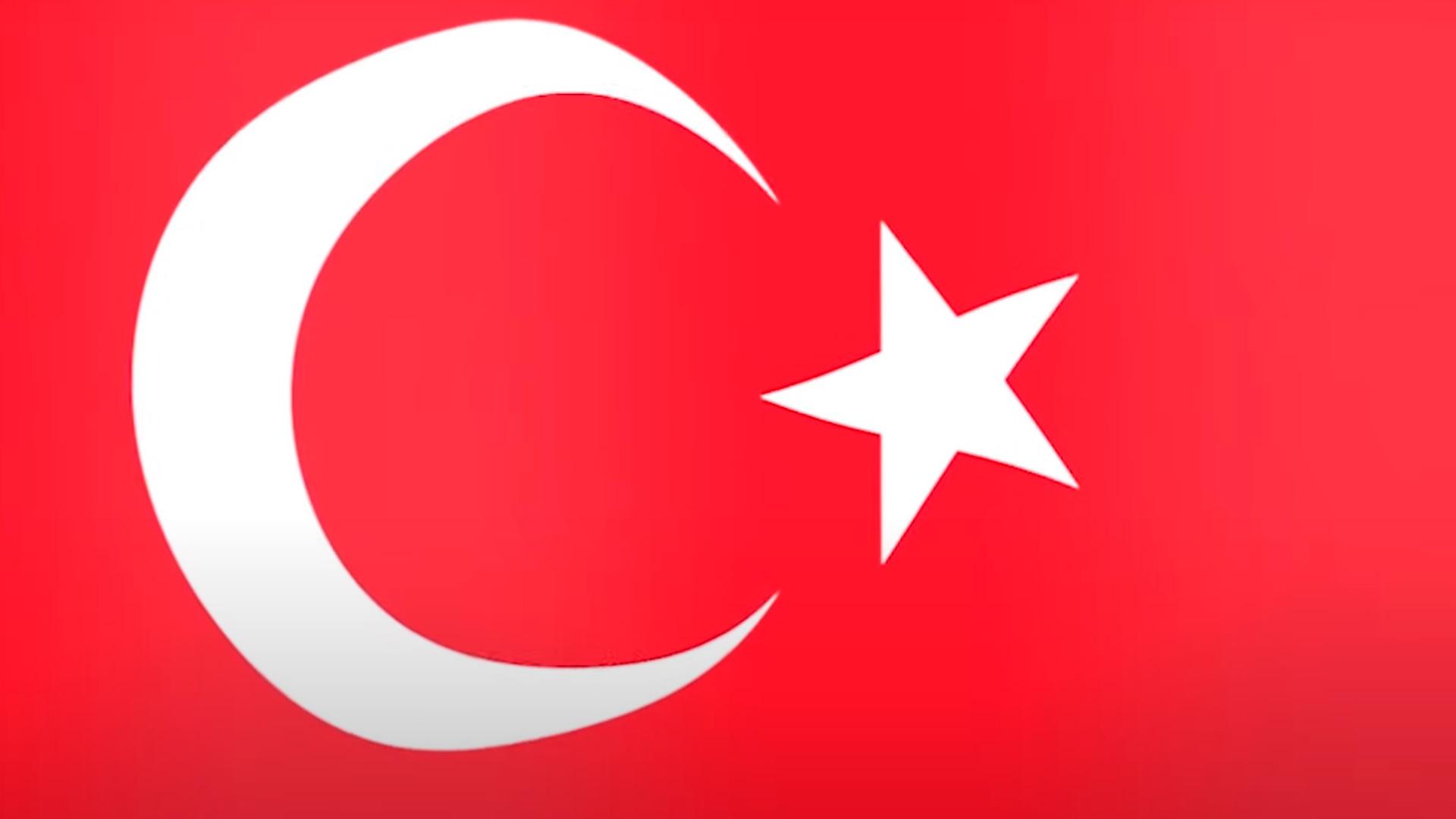 İstiklâl Marşı (istikll-mar) Досуг, хобби