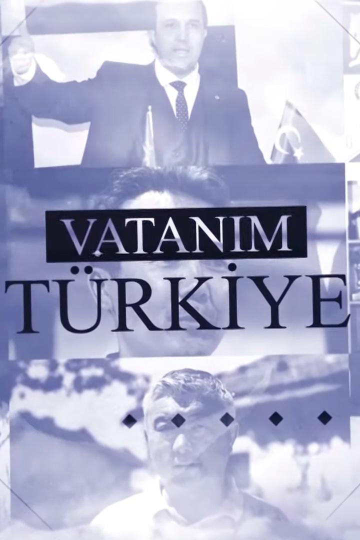 Vatanım Türkiye (vatanm-trkiye) Познавательное
