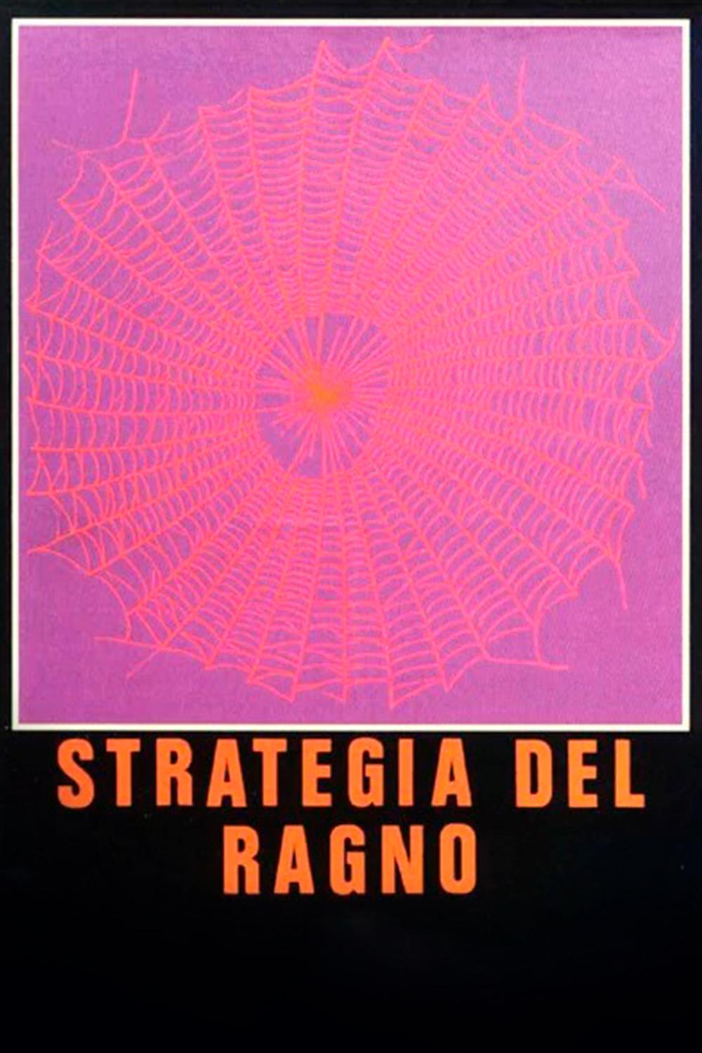 Стратегия паука (strategija-pauka) Фильм 1970