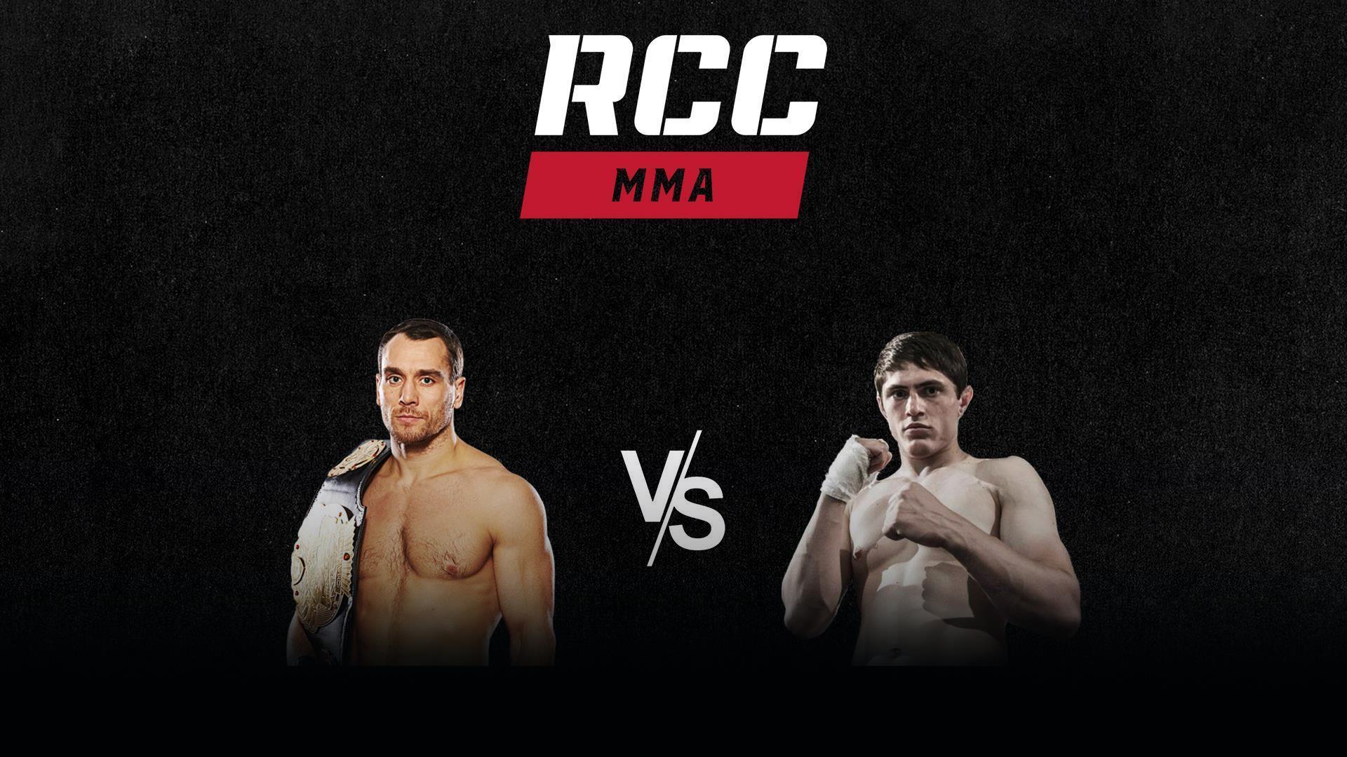 Смешанные единоборства. RCC 16. Алексей Кунченко vs Шамиль Мусаев (smeshannye-edinoborstva-rcc-16-aleksej-kunchenko-vs-shamil-musaev) Спорт