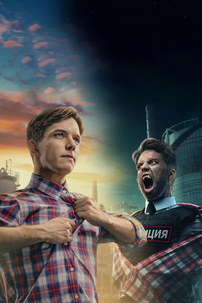 Разрешите обратиться (razreshite-obratitsja) Сериал 2023