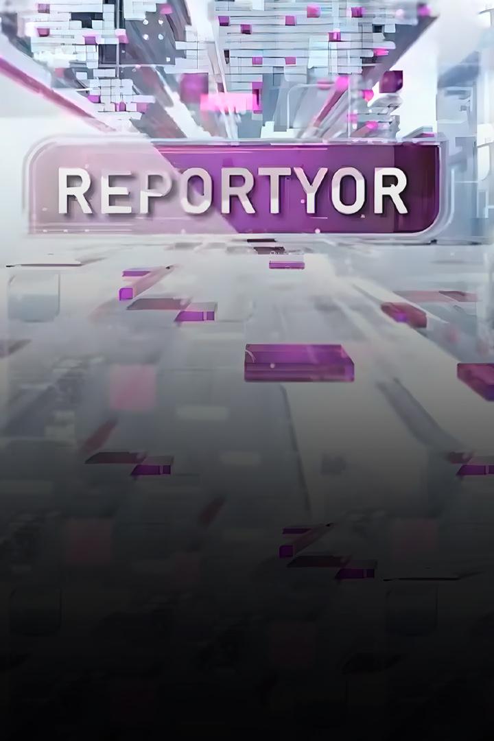 Репортёр (reporter) Новости