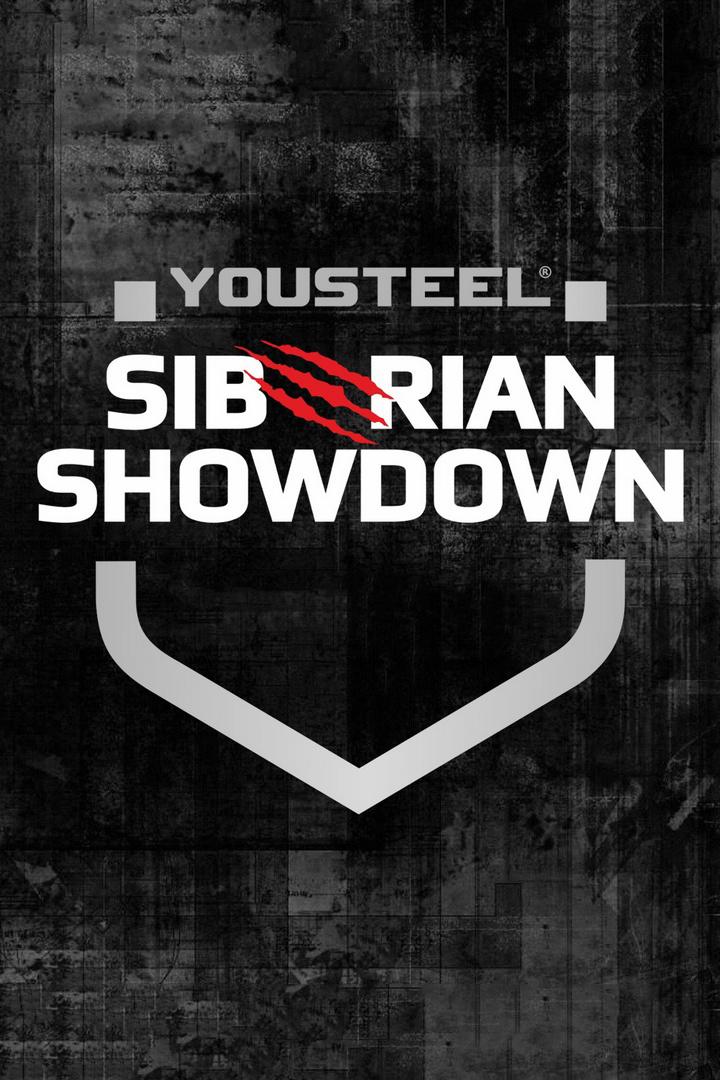 Crossfit.Yousteel Siberian Showdown. Церемония закрытия (crossfityousteel-siberian-showdown-tseremonija-zakrytija) Досуг, хобби