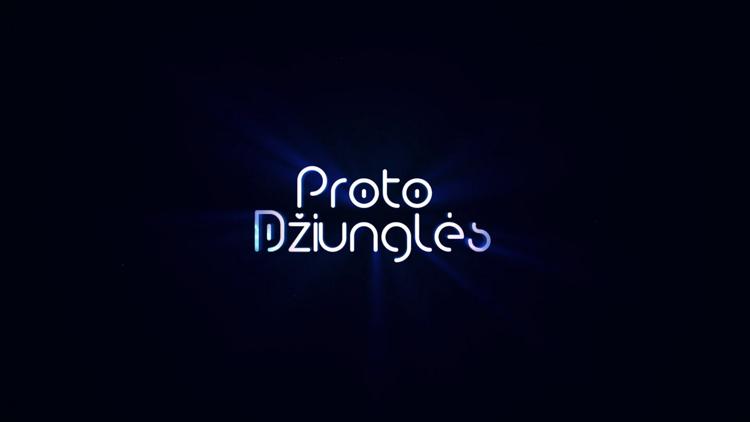 Постер Proto džiunglės