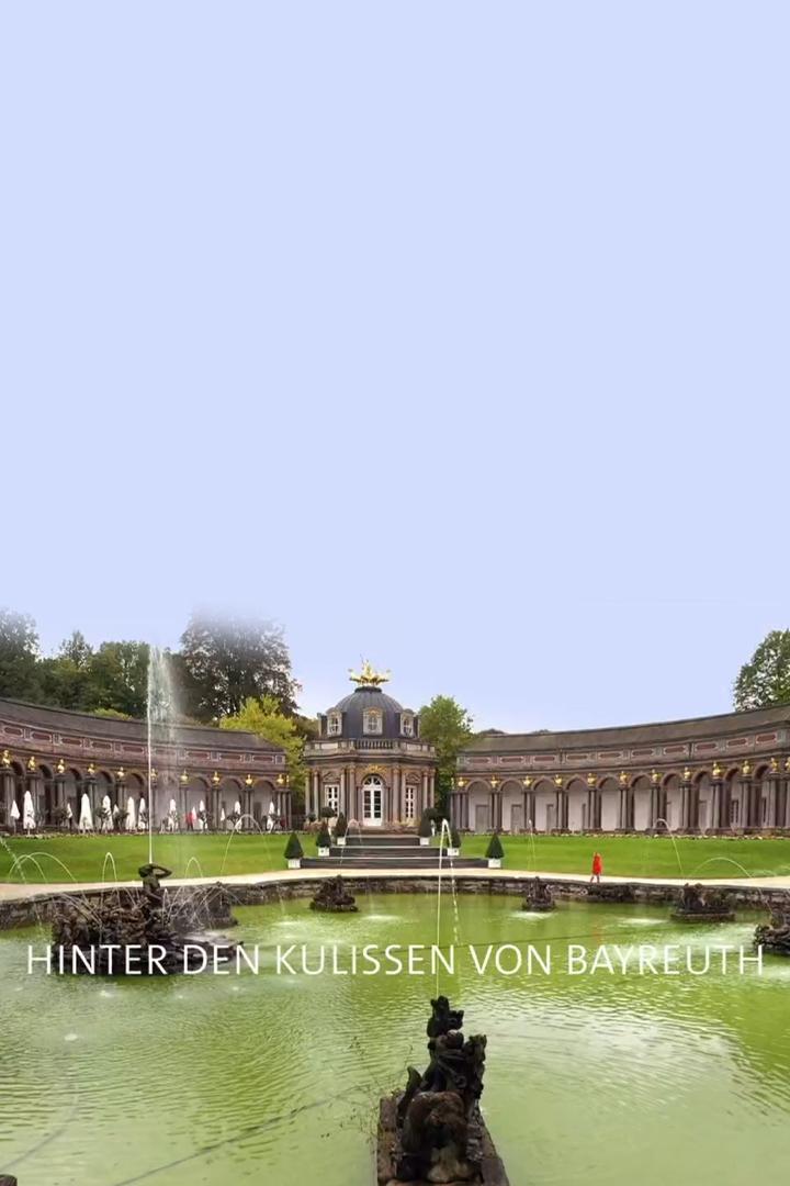 Hinter den Kulissen von Bayreuth (hinter-den-kulissen-von-bayreuth) Познавательное