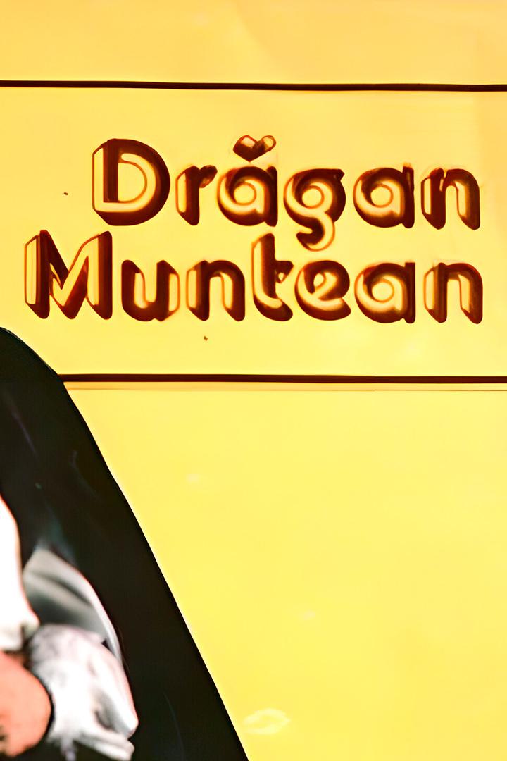 Festivalul national Dragan muntean (festivalul-national-dragan-muntean) ТВ-шоу
