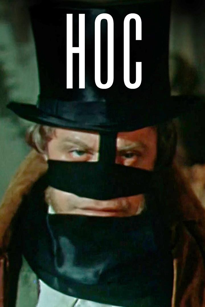 Нос (nos) Фильм 1977