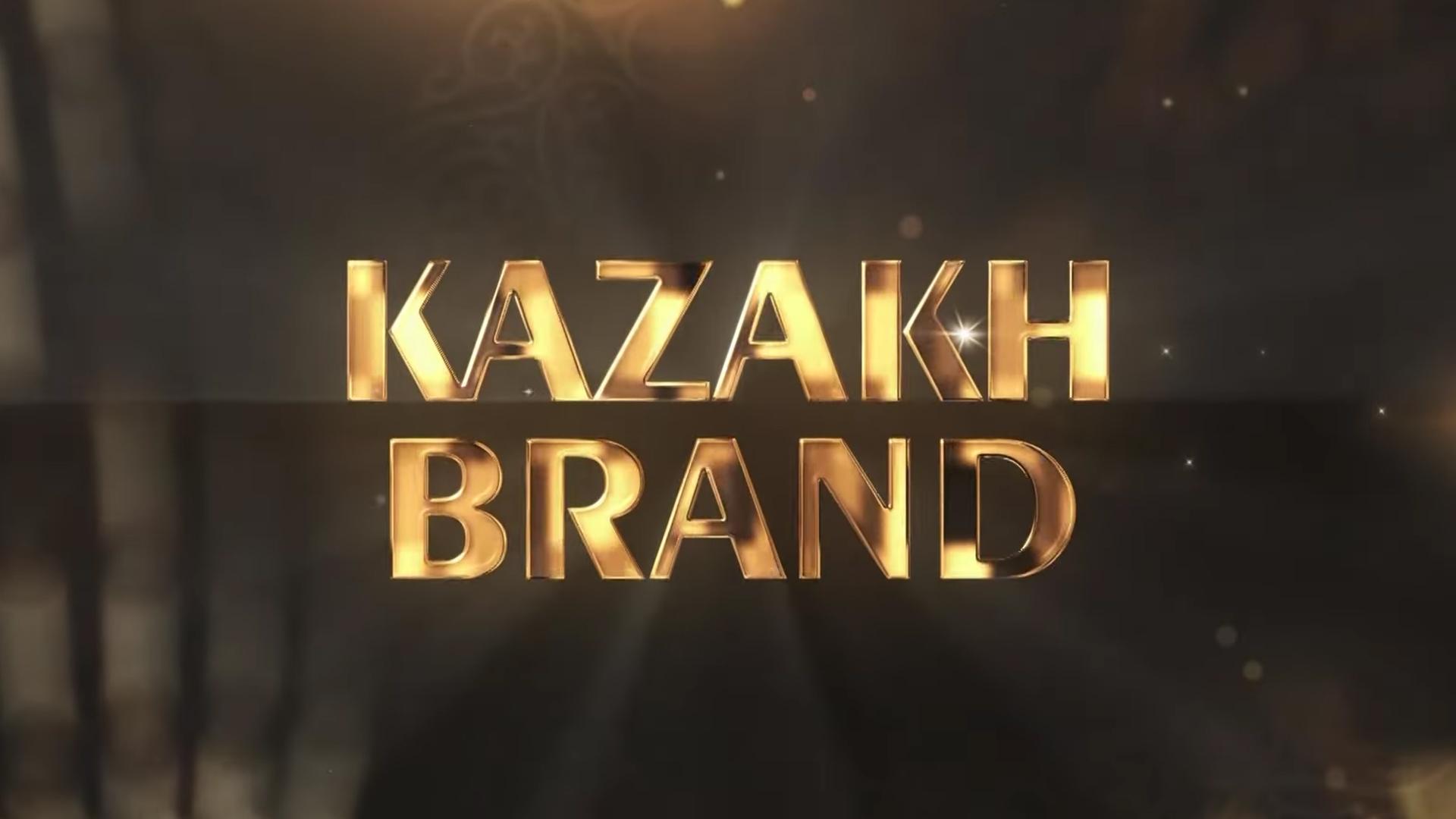 Казах бренд (kazah-brend) Познавательное
