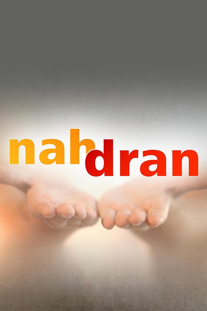 Nah dran (nah-dran) Познавательное